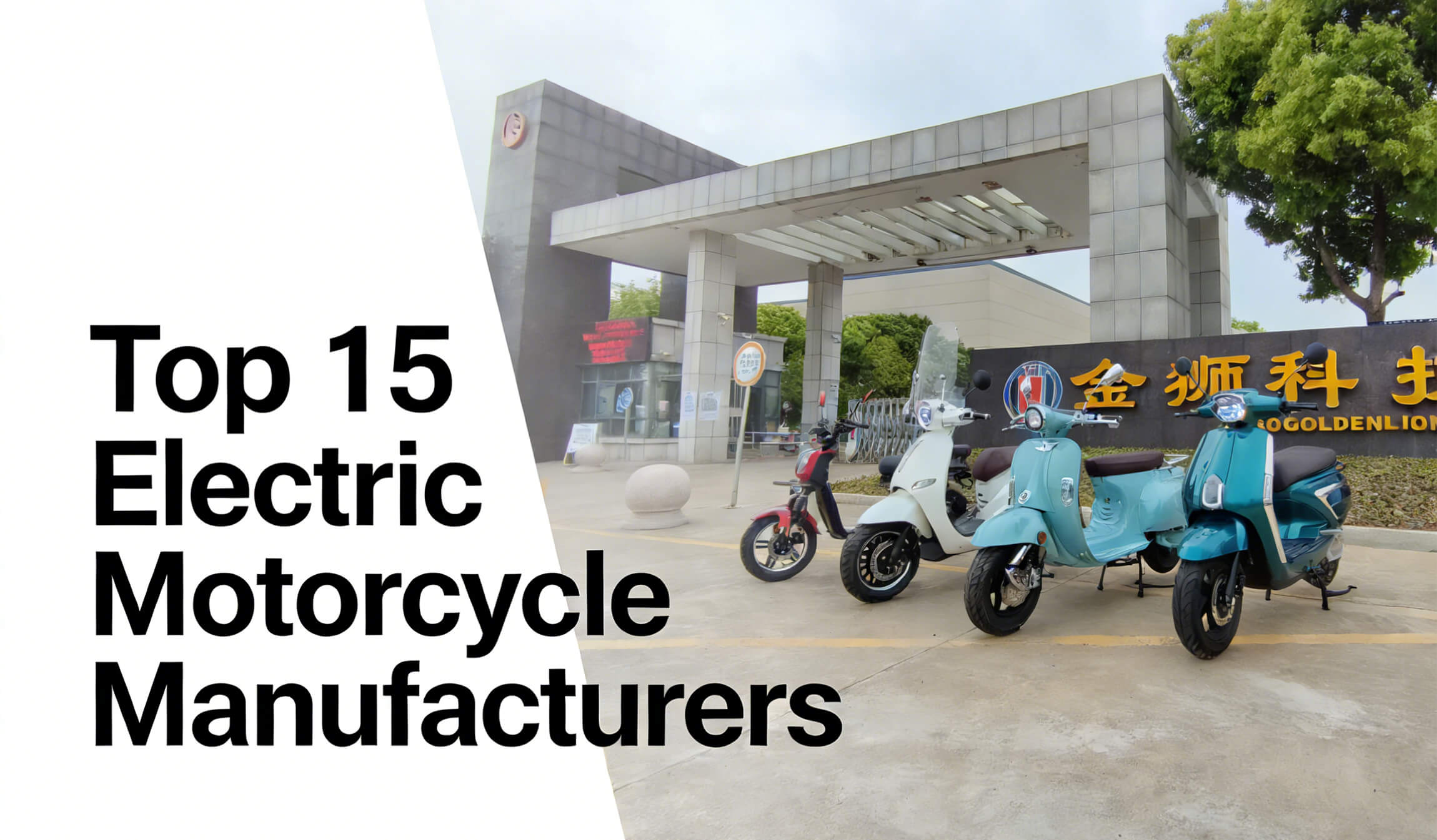 15 nejlepš&iacute;ch Elektrick&yacute; motocykl v&yacute;robců v Č&iacute;ně (průvodce 2025–2026)